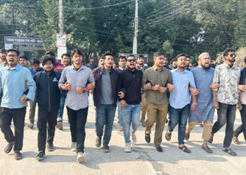 মাভাবিপ্রবিতে স্বৈরাচার আওয়ামী লীগের সমর্থকদের বিচারের দাবিতে ছাত্রদলের বিক্ষোভ