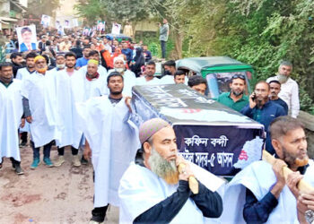 টাঙ্গাইল সদরে বিএনপির প্রার্থীর মনোনয়ন বাতিলের দাবিতে কফিন মিছিল