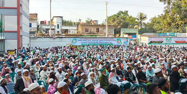 নাগরপুর ইসলামী আন্দোলনের কর্মী সমাবেশ