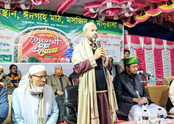 টাঙ্গাইলের ঘাটাইলের মধ্যকর্ণা গোরস্থান, ঈদগাহ,মসজিদ ও মাদ্রাসার উদ্যোগে ১২তম ইসলামী মহা সম্মেলন অনুষ্ঠিত