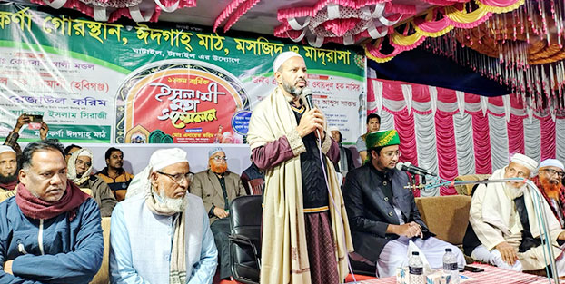 টাঙ্গাইলের ঘাটাইলের মধ্যকর্ণা গোরস্থান, ঈদগাহ,মসজিদ ও মাদ্রাসার উদ্যোগে ১২তম ইসলামী মহা সম্মেলন অনুষ্ঠিত