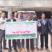 নাগরপুরে মেডিকেল টেকনোলজিস্ট ও ফার্মাসিস্টদের কর্মবিরতি