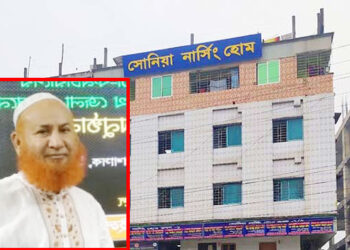 টাঙ্গাইলে সাংবাদিককে প্রাণ নাশের হুমকির ঘটনায় থানায় জিডি