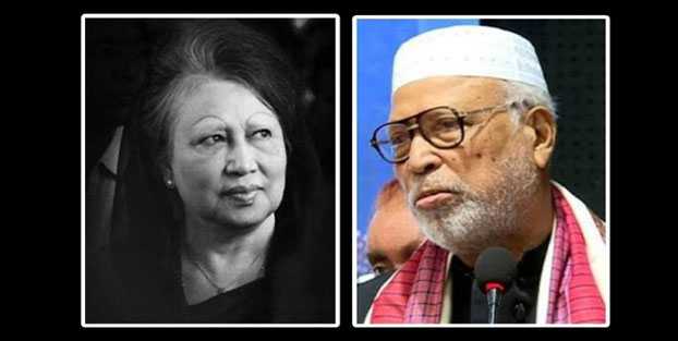 খালেদা জিয়ার মৃত্যুতে কাদের সিদ্দিকীর শোক প্রকাশ