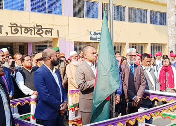 ভূঞাপুরে আন্তর্জাতিক দুর্নীতিবিরোধী দিবস উপলক্ষে র্যালি ও আলোচনা সভা