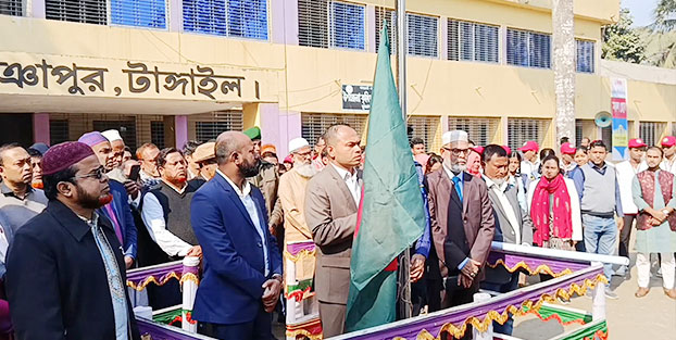 ভূঞাপুরে আন্তর্জাতিক দুর্নীতিবিরোধী দিবস উপলক্ষে র্যালি ও আলোচনা সভা