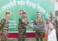 বাংলাদেশ সেনাবাহিনী কর্তৃক টাঙ্গাইল বাসাইল উপজেলায় শীতবস্ত্র বিতরণ