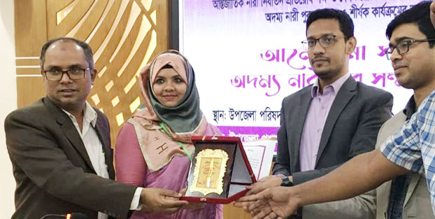 ধনবাড়ীতে বেগম রোকেয়া দিবসে চার নারী জয়ীতাকে সংবর্ধনা