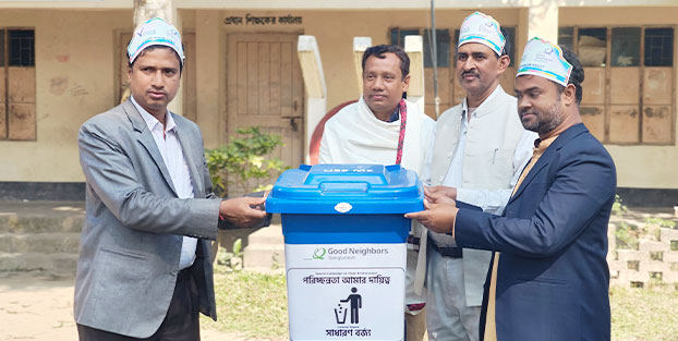 বর্ণাঢ্য আয়োজনের মধ্য দিয়ে টাঙ্গাইলের ঘাটাইলে আন্তর্জাতিক স্বেচ্ছাসেবক দিবস ২০২৫ পালিত