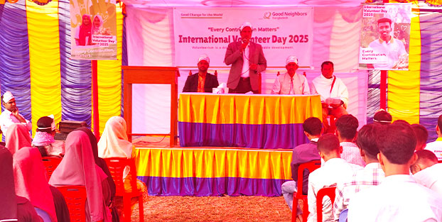 বর্ণাঢ্য আয়োজনের মধ্য দিয়ে টাঙ্গাইলের ঘাটাইলে আন্তর্জাতিক স্বেচ্ছাসেবক দিবস ২০২৫ পালিত