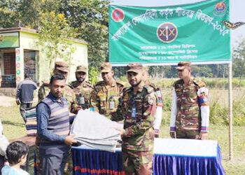 দেলদুয়ারে সেনাবাহিনীর আয়োজনে ফ্রি মেডিকেল ক্যাম্প ও শীতবস্ত্র বিতরণ