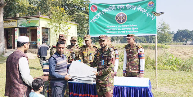 দেলদুয়ারে সেনাবাহিনীর আয়োজনে ফ্রি মেডিকেল ক্যাম্প ও শীতবস্ত্র বিতরণ