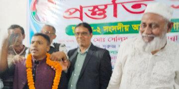 গোপালপুরে বাংলাদেশ জামায়াতে ইসলামী নেতা-কর্মীর বিএনপিতে যোগদান