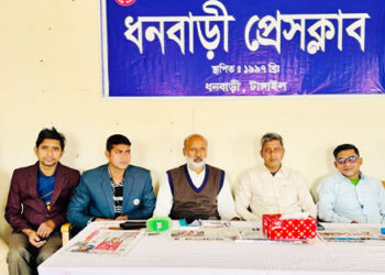 ধনবাড়ীতে সাংবাদিকদের সাথে সেনাবাহিনীর মত বিনিময়