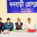 ধনবাড়ীতে সাংবাদিকদের সাথে সেনাবাহিনীর মত বিনিময়