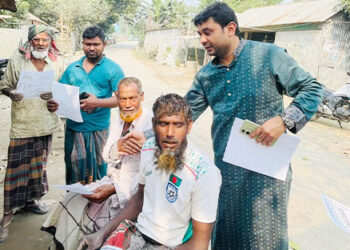 টাঙ্গাইল-৬ দেলদুয়ারে স্বতন্ত্র প্রার্থী জুয়েল সরকারের গণসংযোগ