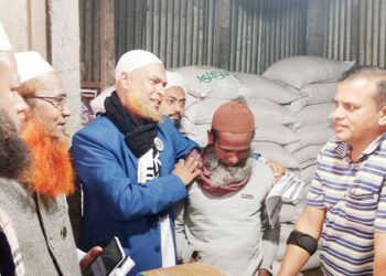 কালিহাতীতে নির্বাচনী প্রচারণা কার্যক্রম শুরু করেন আলী আমজাদ হোসেন