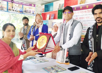 ভাষা কর্মশালা ও মুক্ত পাঠাগার উদ্বোধন