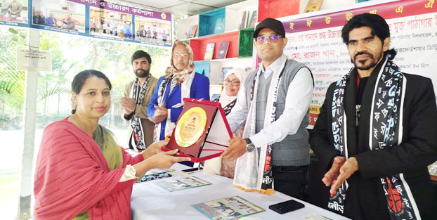 ভাষা কর্মশালা ও মুক্ত পাঠাগার উদ্বোধন