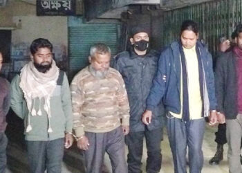 টাঙ্গাইলে শিক্ষক নিয়োগ পরীক্ষায় প্রশ্নপত্র ফাঁস চক্রের পাঁচ সদস্য গ্রেপ্তার