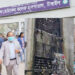 টাঙ্গাইল মেডিকেল কলেজ হাসপাতালে বর্জ্য যুক্ত পানি, দুর্গন্ধ ও আবর্জনার স্তূপ|| চরম স্বাস্থ্যঝুঁকি