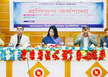 মধুপুরে নির্বাচনী কর্মকর্তাদের প্রশিক্ষণ ও আইনশৃঙ্খলা সভা