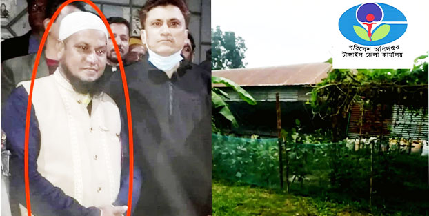 কালিহাতিতে বসতবাড়ির আঙ্গিনায় অবৈধ ব্রয়লার ফার্ম করার অভিযোগ উঠেছে সাকেরের বিরুদ্ধে