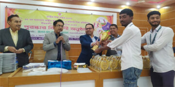 মধুপুরে পুরস্কার বিতরণ অনুষ্ঠান অনুষ্ঠিত