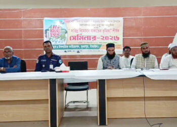 যাকাত হতে পারে দারিদ্র বিমোচনের কার্যকর হাতিয়ার