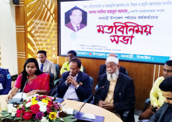 ধনবাড়ীবাসী যেন মনে করে সবাই শান্তিতে আছেন- ফকির মাহবুব আনাম স্বপন