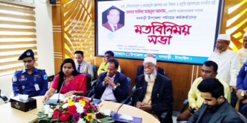 ধনবাড়ীবাসী যেন মনে করে সবাই শান্তিতে আছেন- ফকির মাহবুব আনাম স্বপন