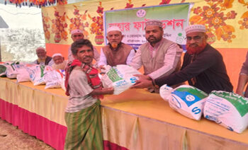 ধনবাড়ীতে হতদরিদ্রদের মাঝে নাহার ফাউন্ডেশনের খাদ্য সামগ্রী বিতরণ