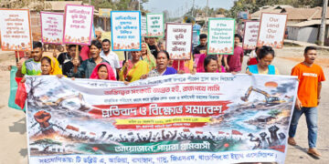 মধুপুর বনে লেক খননের প্রতিবাদে বিক্ষোভ সমাবেশ