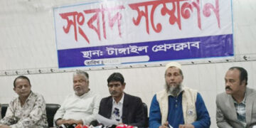 স্বতন্ত্র প্রার্থী এডভোকেট ফরহাদ ইকবালের নির্বাচনী গাড়িবহরে হামলার প্রতিবাদে সংবাদ সম্মেলন