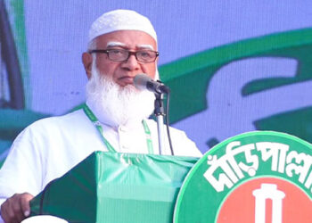 দেশকে পেছনে নয়, সামনে এগিয়ে নিতে চায় জামায়াত: টাঙ্গাইলে ডা. শফিকুর রহমান