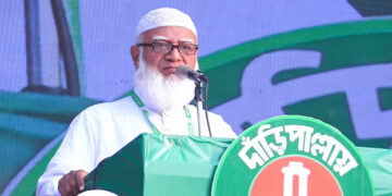 দেশকে পেছনে নয়, সামনে এগিয়ে নিতে চায় জামায়াত: টাঙ্গাইলে ডা. শফিকুর রহমান