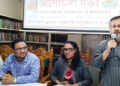 টাঙ্গাইল জেলা গণগ্রন্থাগারে ভাষা আন্দোলন বিষয়ক আলোচনা সভা অনুষ্ঠিত