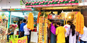 টাঙ্গাইলে ভালোবাসা দিবসের রঙিন প্রস্তুতি