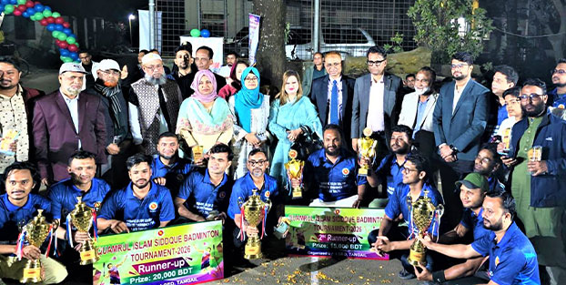 টাঙ্গাইল এলজিইডিতে ব্যাডমিন্টন টুর্নামেন্টের ফাইনাল অনুষ্ঠিত