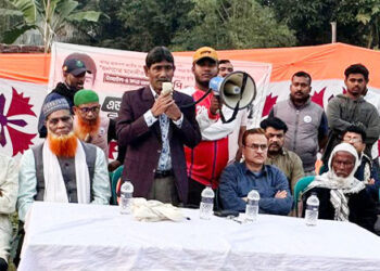 টাঙ্গাইল সদর-৫ আসনে স্বতন্ত্র প্রার্থী ফরহাদ ইকবালের নির্বাচনী জনসভা অনুষ্ঠিত