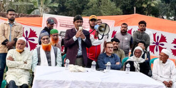 টাঙ্গাইল সদর-৫ আসনে স্বতন্ত্র প্রার্থী ফরহাদ ইকবালের নির্বাচনী জনসভা অনুষ্ঠিত