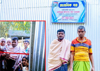 তারেক খাঁনের উদ্যোগে মানবিক ঘর পেলেন সেই নাসির