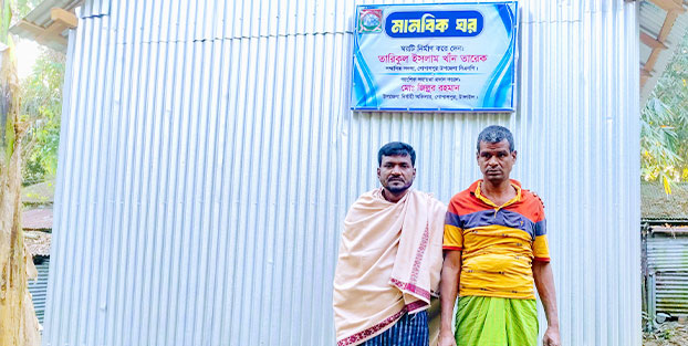 তারেক খাঁনের উদ্যোগে মানবিক ঘর পেলেন সেই নাসির