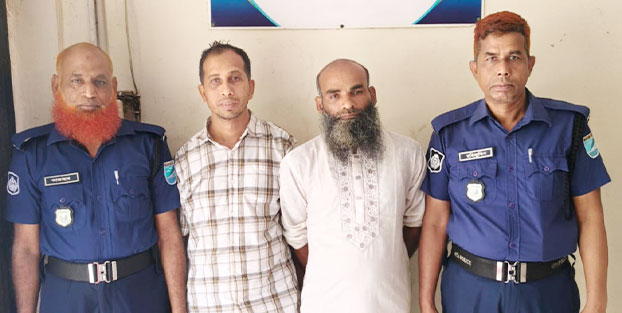 বাসাইলে গাঁজাসহ মাদক ব্যবসায়ী ও ওয়ারেন্টভুক্ত আসামি গ্রেপ্তার