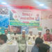 দৈনিক টাঙ্গাইল প্রতিদিন পরিবারের ইফতার ও দোয়া মাহফিল অনুষ্ঠিত