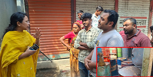 বাসাইলে অবৈধভাবে তেল মজুদ ও বেশি দামে বিক্রির দায়ে জরিমানা