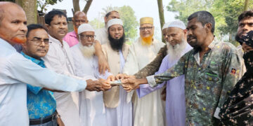 টাঙ্গাইলের মধুপুরে ক্যান্সার আক্রান্ত রোগীর পাশে দাড়ালেন মানবসেবা মুলক অনলাইন ভিত্তিক হোয়াটসঅ্যাপ প্ল্যাটফর্ম "মানবতার মেলবন্ধন" গ্রুপ