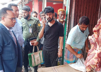 মধুপুরে পঁচা-বাসি মাংস বিক্রির দায়ে ২৫ হাজার টাকা জরিমানা