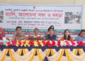 সখিপুরে দুর্যোগ প্রস্তুুতি উপলক্ষে মহড়া ও আলোচনা সভা
