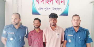 বাসাইলে মাদকসহ ২ কারবারি আটক, সাজাপ্রাপ্ত আসামি গ্রেপ্তার